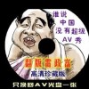 49뿪